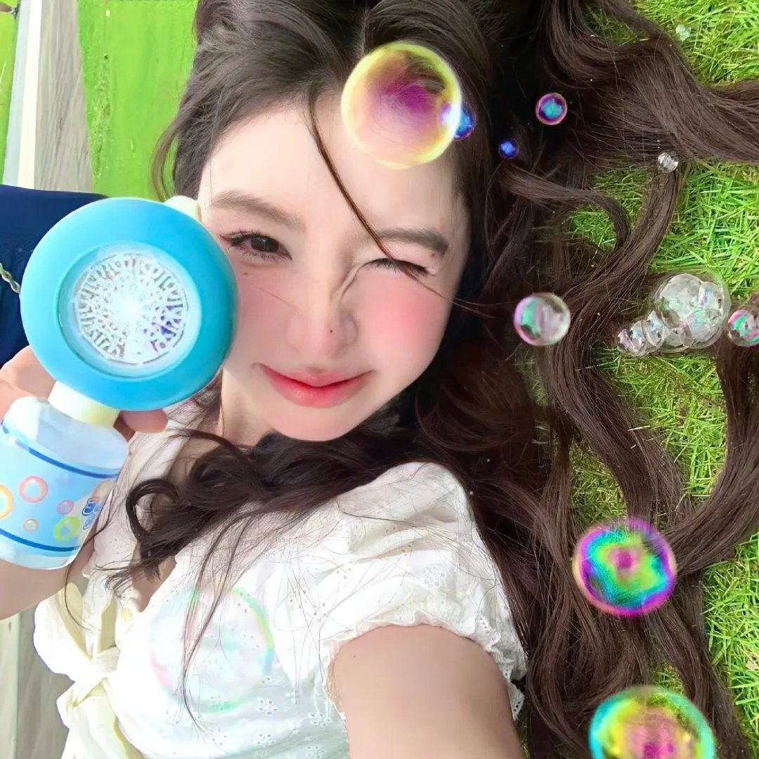 傲娇公主的奇幻冒险 封面